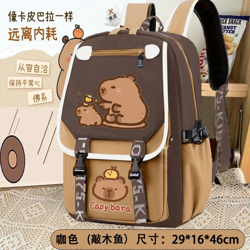 갈색 두드리는 목어