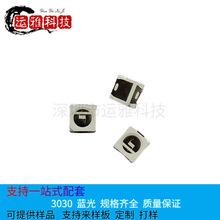 оƬ3030{1w܇/3030OtLEDNƬԴ