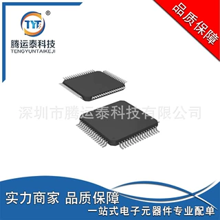 供应 R5F52306ADFM#30 封装LFQFP-64 微控制器 IC 32 位 优势直销