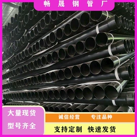 镀锌管;石油套管;焊管