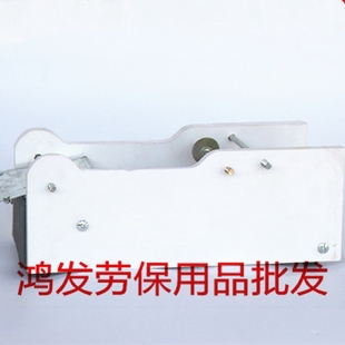 J8 Water-Cooled Wholesale Iron Cutting Machine Wet Kraft Paper Tape Machine Cutter Kraft Paper Tape Water Machine G3