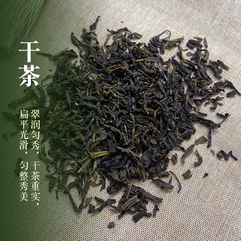 (Опт), ароматный xin yang mao jiang чай, loose чай, жасминовый чай, прямые продажи с завода