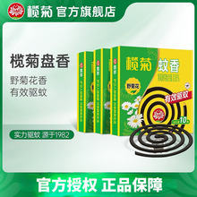 �������PҰ�ջ�����������Ü��÷��üӴ�P���l�o���oζ��Ş��