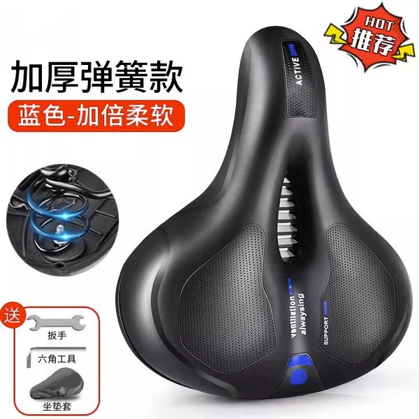 Raincoat for traveling, increased thickness, shock absorber