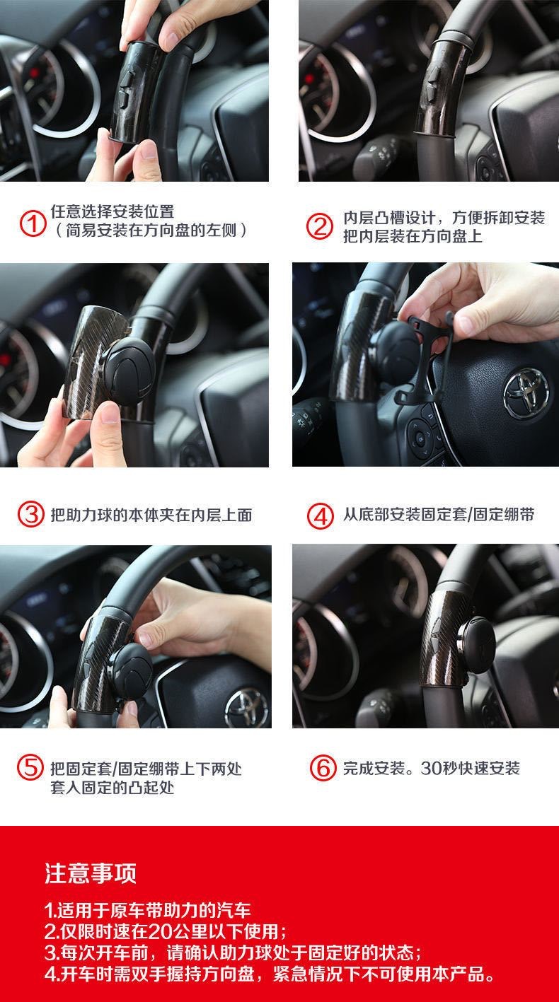 Car steering wheel power ball, handle assist device, power saver, steering ball, steering wheel gravity ring