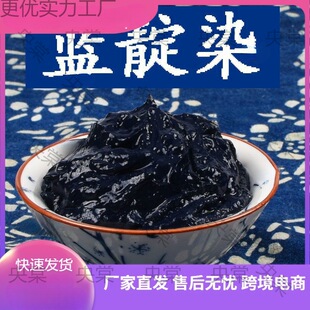 �{����Ⱦ�� �F��ֲ���������Ⱦ��ľ����ȾϞȾ��Ⱦdiy���ϰ�ӡ