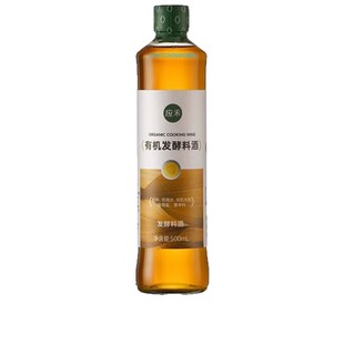 �����ЙC�l���Ͼ�500ml