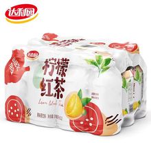 �_���@���Ҟ�����330ml*12ƿ���� ����Ϲ�ζ����ҙ����R��̎��