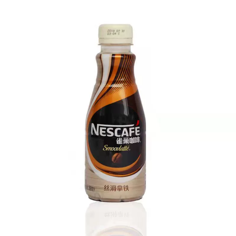 Новое поступление Nestle Coffee готовый к употреблению бутылочный шелковистый латте с орехом лесной орех Мокка аромат 268 мл*15 бутылок целая коробка напиток