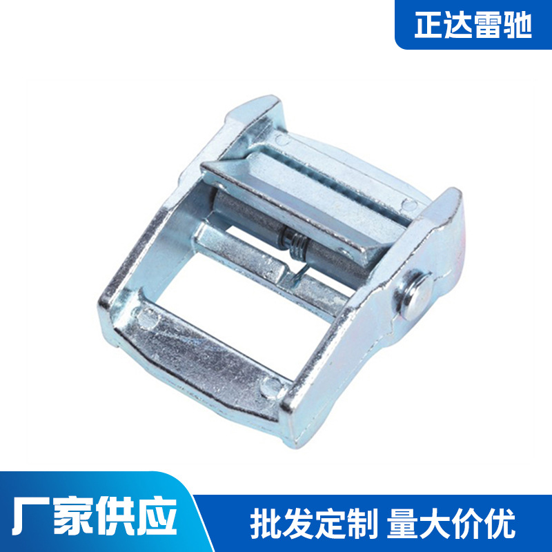 供应索具收紧器 运输捆绑带压扣 锌合金扣拉紧器锌扣