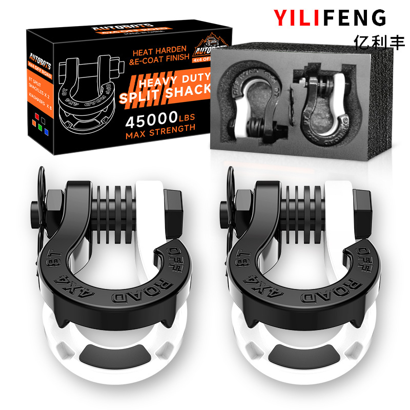 8T 흑백 스플릿 걸쇠 [한 상자]