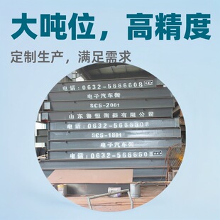 ��ӵذ��S�҇���ӵذ��r��150����ӵذ��S��3m*16m 120