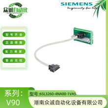 6SL3260-4NA00-1VA5 ȫ�����T��V90�ŷ���̖��| 0.5m���B�Ӷ���