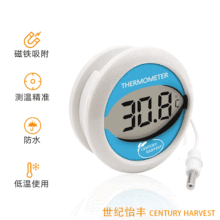 ��Ӕ��@���䙙�ض�ӋS-W10����С�ͷ�ˮ̽�^�����~�׵͜؜ضȱ�