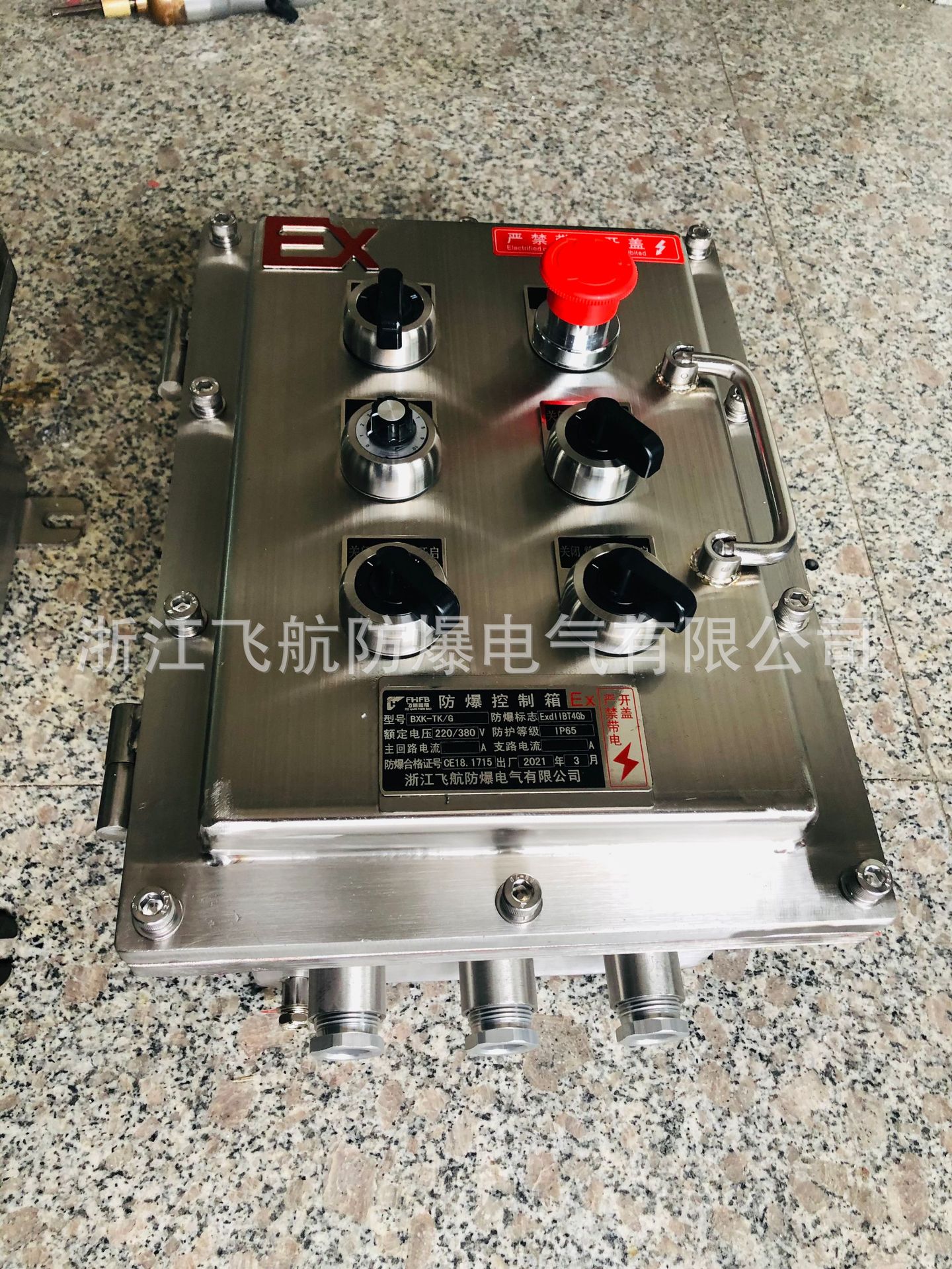 BJX���������� ����ַ���������� �����Ǳ���