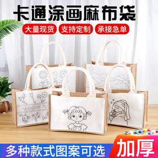 �F؛���ldiy���L�������������ͯ�ֹ��L���YƷ����ˮ�T�f������
