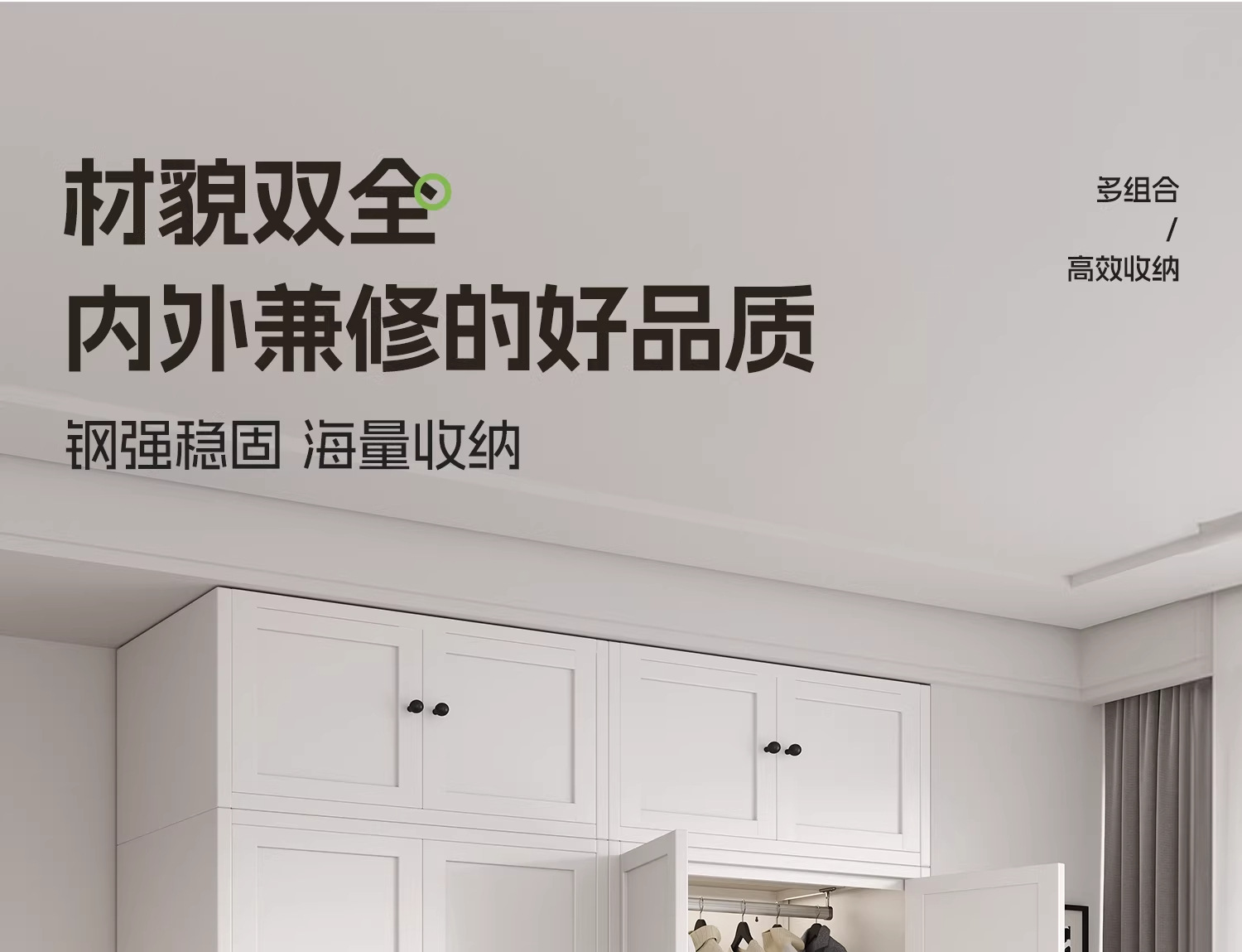详情图_25_PC.jpg