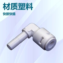 3��2��߅���叝�^��ˮ�C�������ˮ�CPE�ܸ�������ˮ�����^