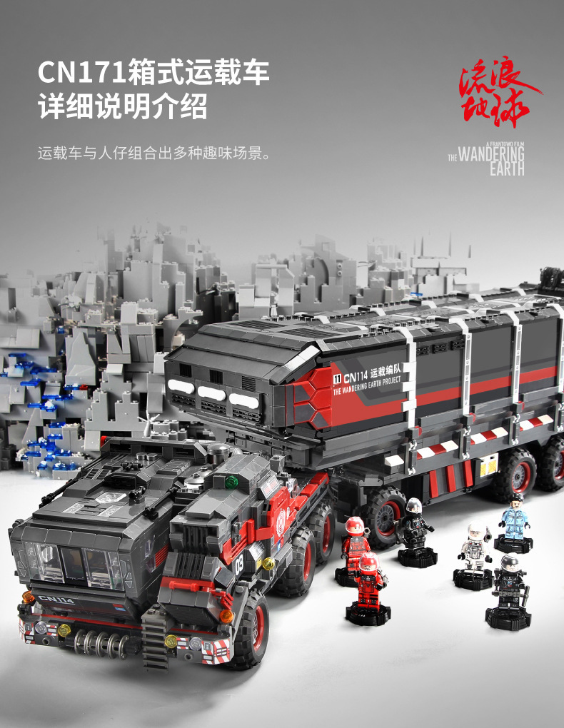 O1CN014ecADp25RaIm7GuUX_!!2207