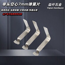 &phi;7mm����V�͏�Ƭ�������_�����m��춹܃���s��λҎ���Rȫ����
