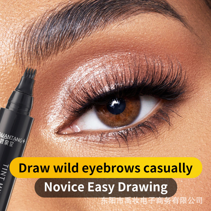 Four-Pronged Eyebrow Pencil with Distinct Strokes, Natural Water Tattoo Effect, Soft and Fine Eyebrow Pencil, Long-Lasting Waterproof Liquid