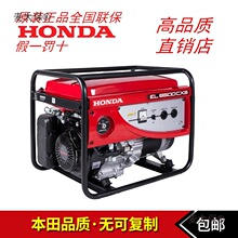 3KWС�ͼ���2/5/8ǧ�����Ͱl늙C�M����220V��������̫��