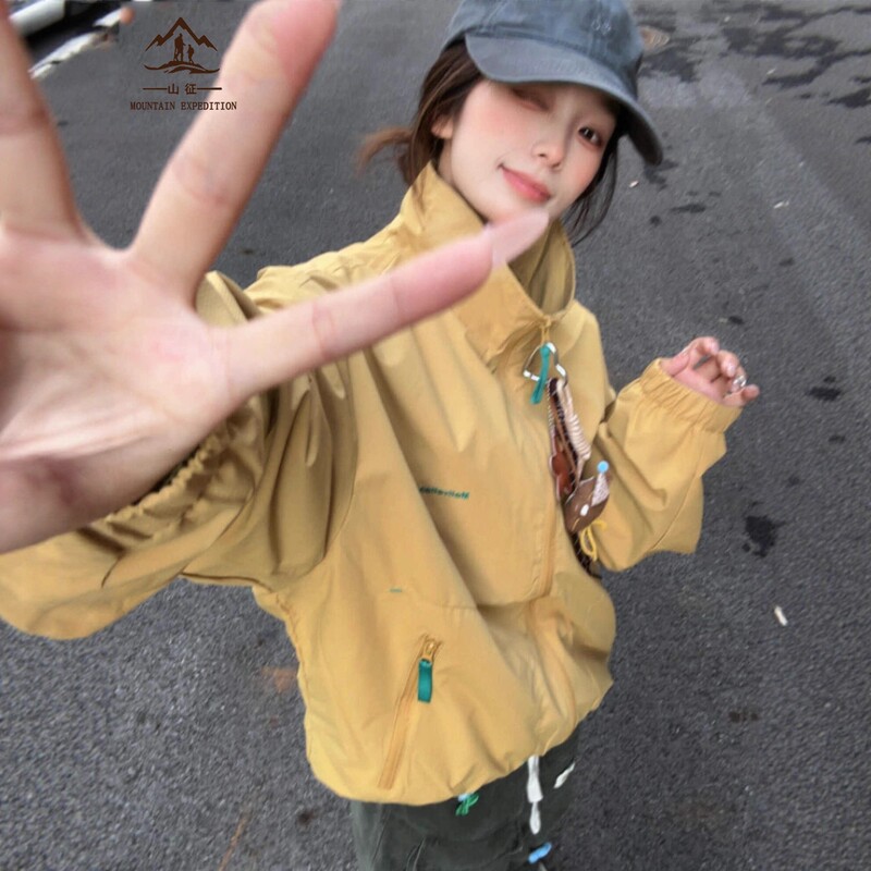 Big Brand Women's Jackets for Spring and Autumn 2026 New Outdoor Trendy American Style Baseball Jackets Sports Jackets Windbreakers