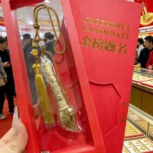 �S��С�R����R�����X耳׿ۿɐ�С�YƷ܇耳׌��öYƷ���S���l