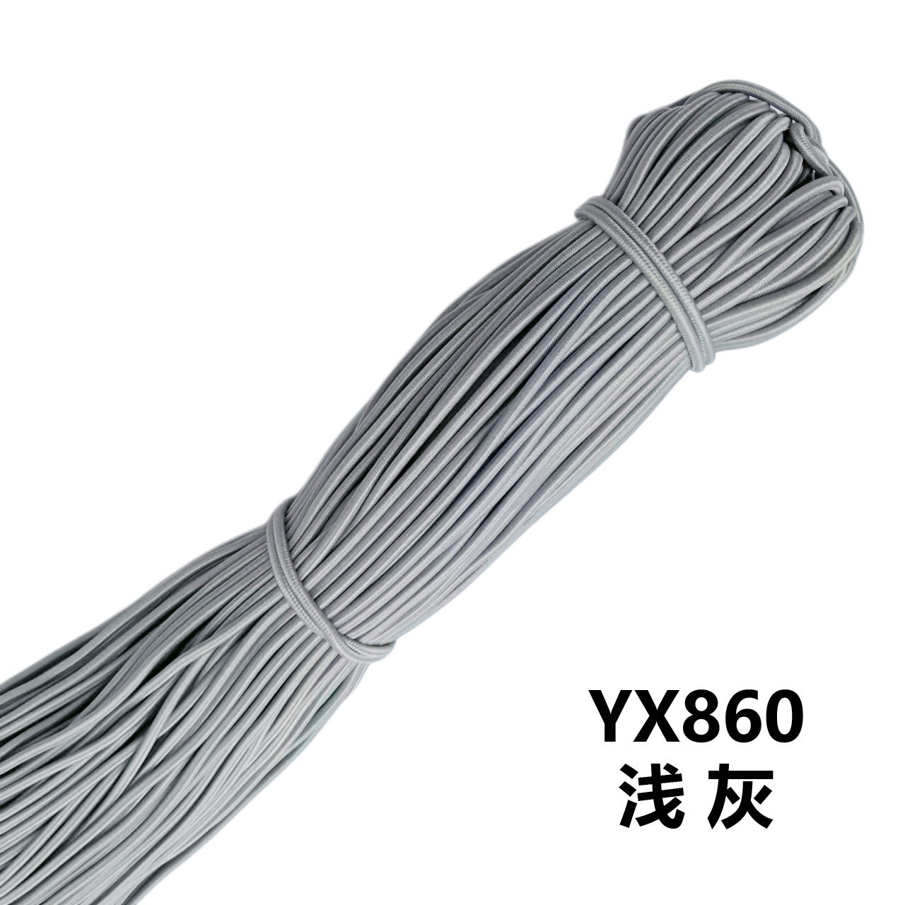 Cordón Elástico Redondo 2.5mm de Látex y Caucho, Alta Elasticidad, para Accesorios de Ropa image 159