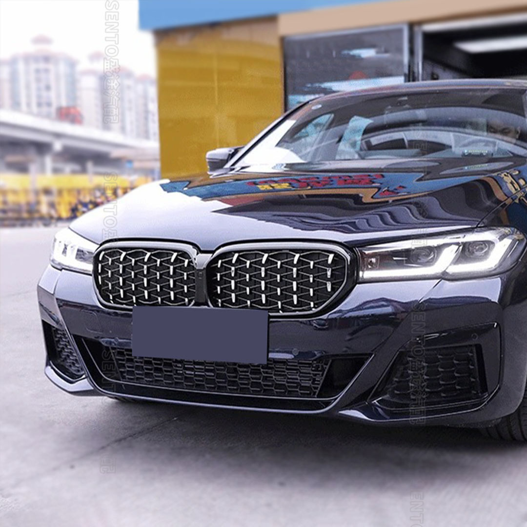Bmw 5 Series Front Grille 21-23 Model Bumper Air Intake Grille Car Grille F90