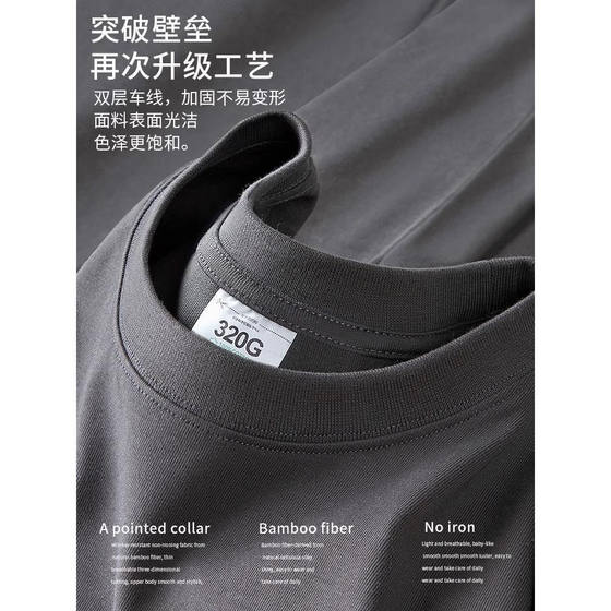 320G Heavy Cotton Short-sleeved T-shirt Men's Summer Loose Half-sleeved Solid Color Impermeable plus size T-shirt Cotton Couple