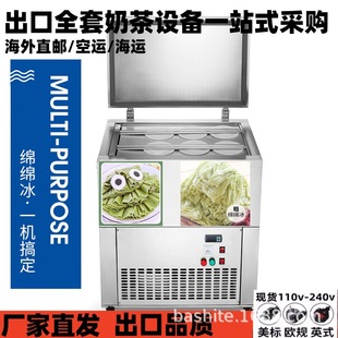 110V�d�d���u�C�d�d�����C����ѩ���ҙC���ҙC��ˮ��ţ�̱��u�C