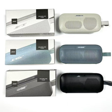 跨境适用于Bose SoundLink Flex便携手提低音炮户外小巨蛋爆款