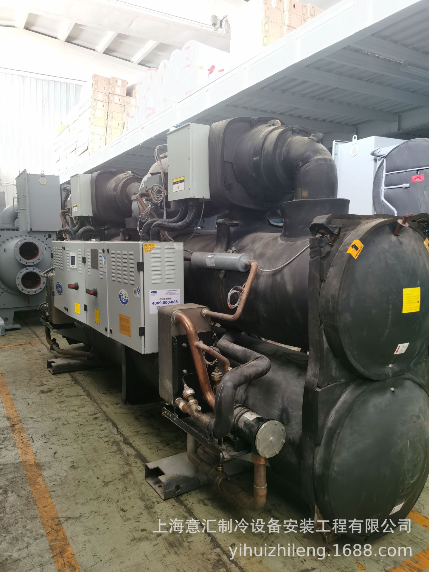 开利水源热泵机螺杆冷冻机制冷量1834/2012kw销售