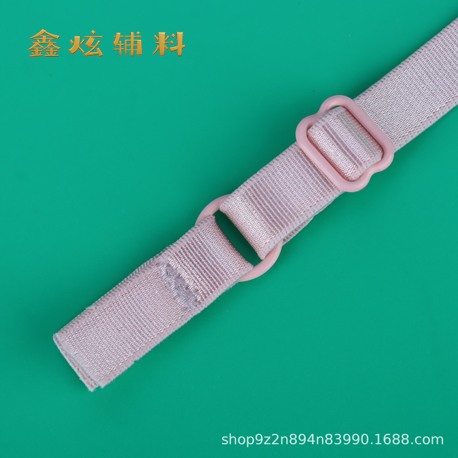 (고무 버클) 폭 1.2cm*길이 36 사이즈 72 (6822 스타일 A22)*싱글