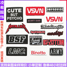 �羳�»����a���̽�patch ���N�̽��ڰ�ɫӢ�Ĳ��NӢ����ĸ�L����