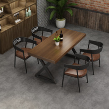 美式复古实木餐桌创意咖啡厅酒吧餐桌椅组合工业风餐饮店吃饭桌子