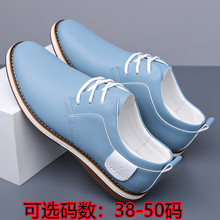 �羳������Ь����38--50ƤЬ��óʱ�����������ֹ������ж�����Ь