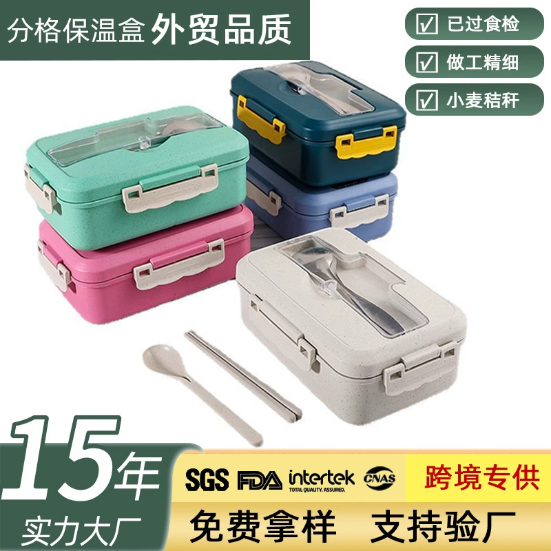 Трансграничная коробка для завтрака из пшеничной соломы