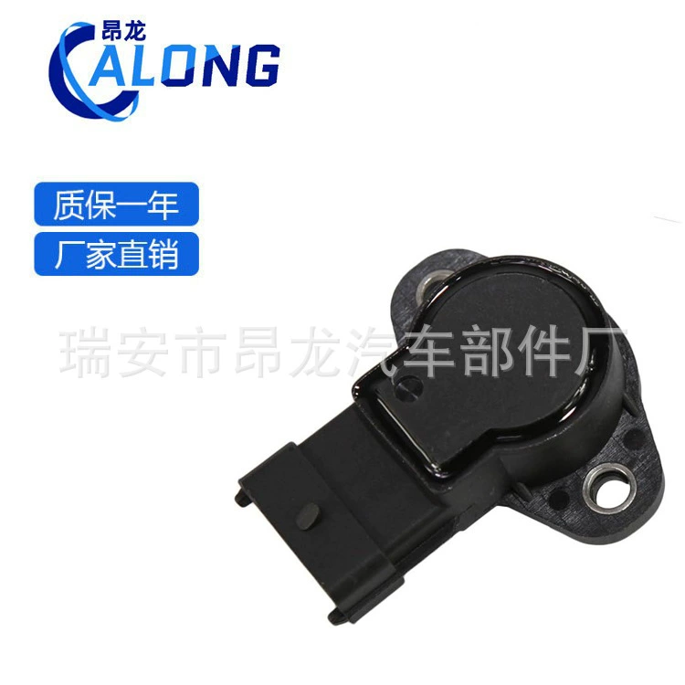 35170-26900 Датчик положения дроссельной заслонки для автомобилей Hyundai Kia Accent