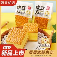 ��Ƥ�����ܛ�������W���I�B��ͻ�Ƥ����˳��|ʳƷ�������b