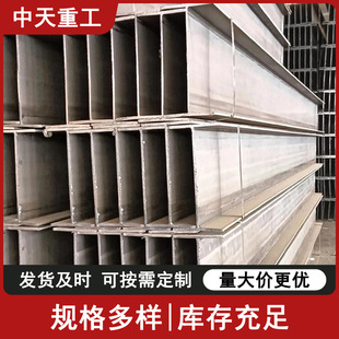 Q355C���������֧�����ͲĹ����Q355DH��䓳нӳ���