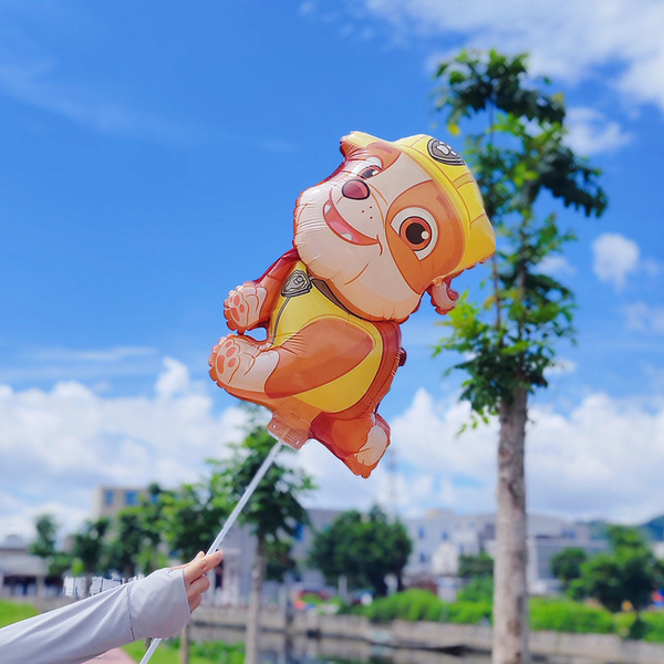 Cartoon balloon for kindergarten