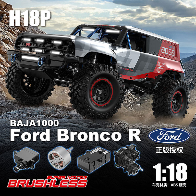 Meijiaxin HYPER 1/18 H18P, a realistic Ford Mustang remote-controlled, brushless, four-wheel-drive off-road climbing car
