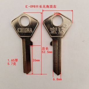 E-0098R �m�ú��_�LԪ����� ������X耳��� 耳��� �i�����