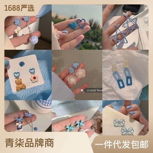 蓝色蝴蝶结耳钉女可爱甜美兔子不对称耳环ins新款日 韩潮耳饰