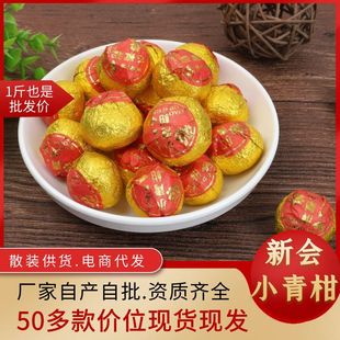 ���R���ղ�����ն������Ř��Ƥ���~�ͶY��ɢ�b���l�²�С���