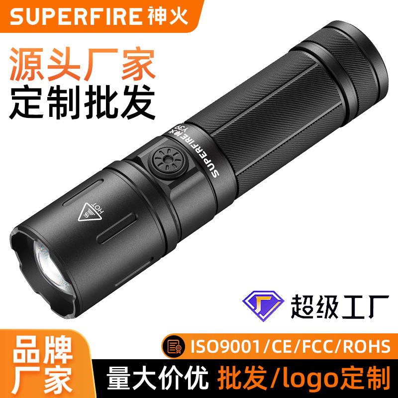 Personalizado Shenhuo Linterna con zoom de luz fuerte Carga multifunción Led de largo alcance al aire libre impermeable 26650 linterna al por mayor