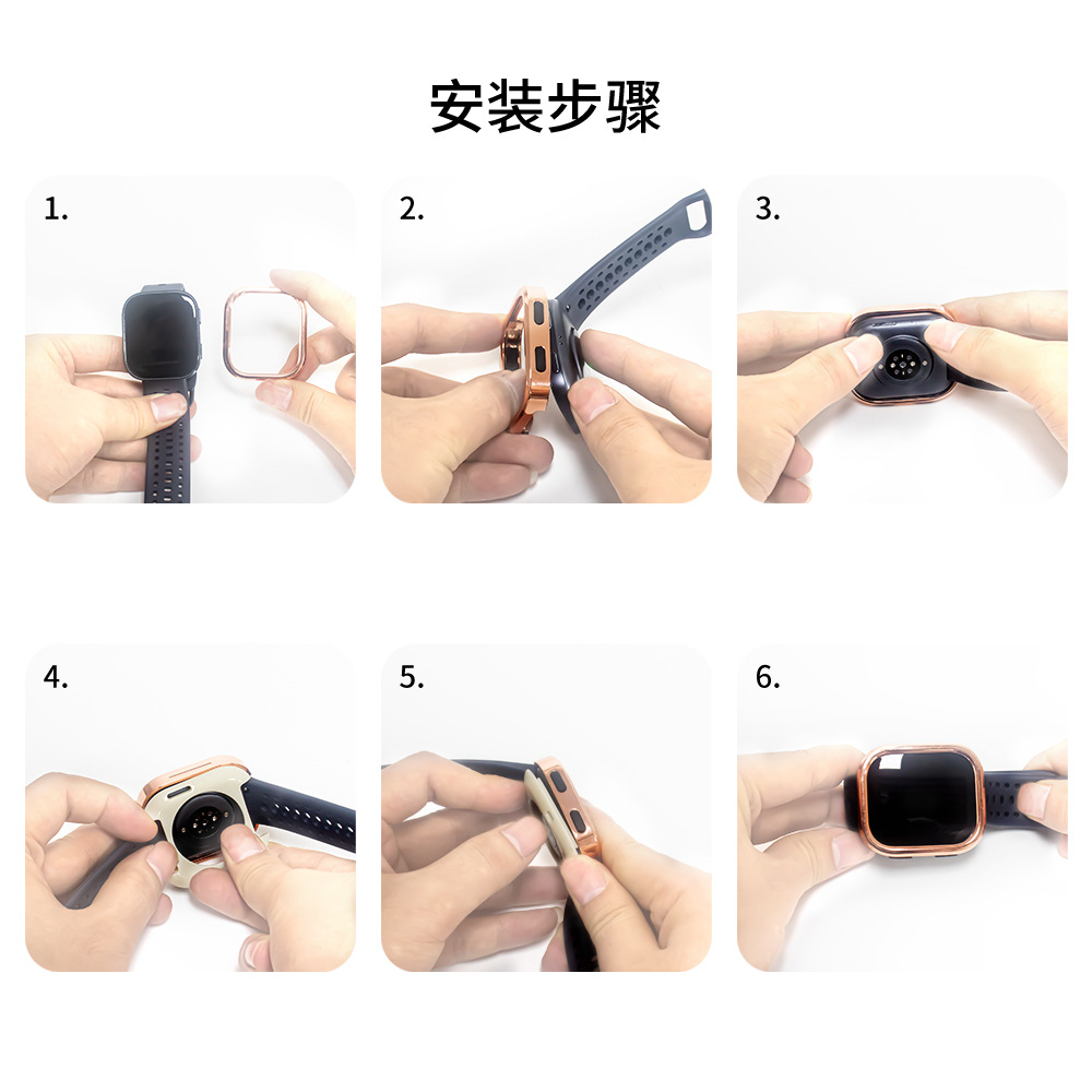 Suitable for Huami Amazfit Bip 6 smart watch, thin metal protective case, anti-fall and anti-scratch case 4