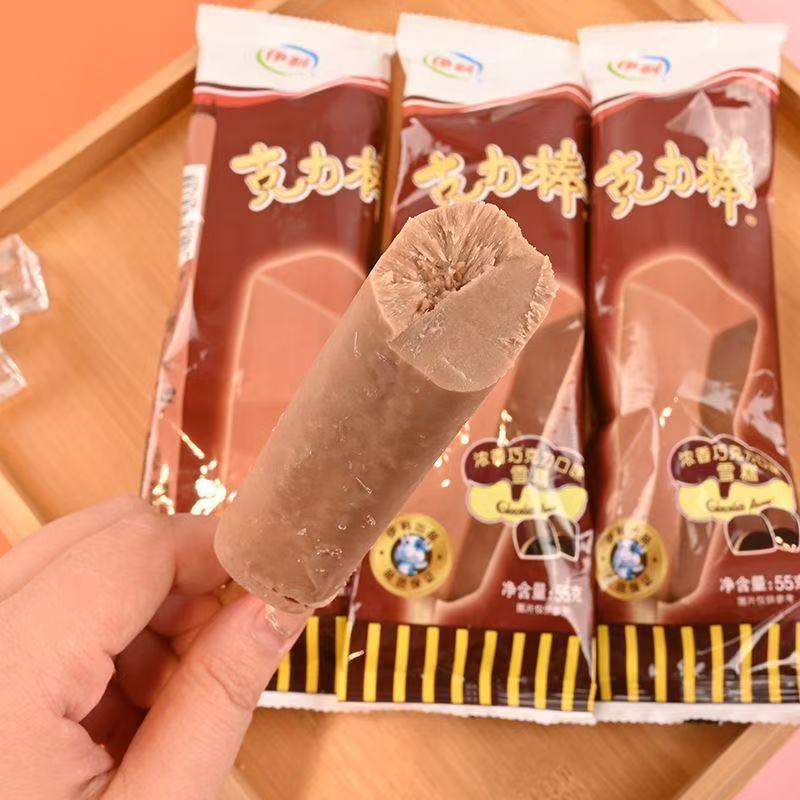 3a8cc053-49c7-46c2-90ee-06a6b5396a6c.jpe